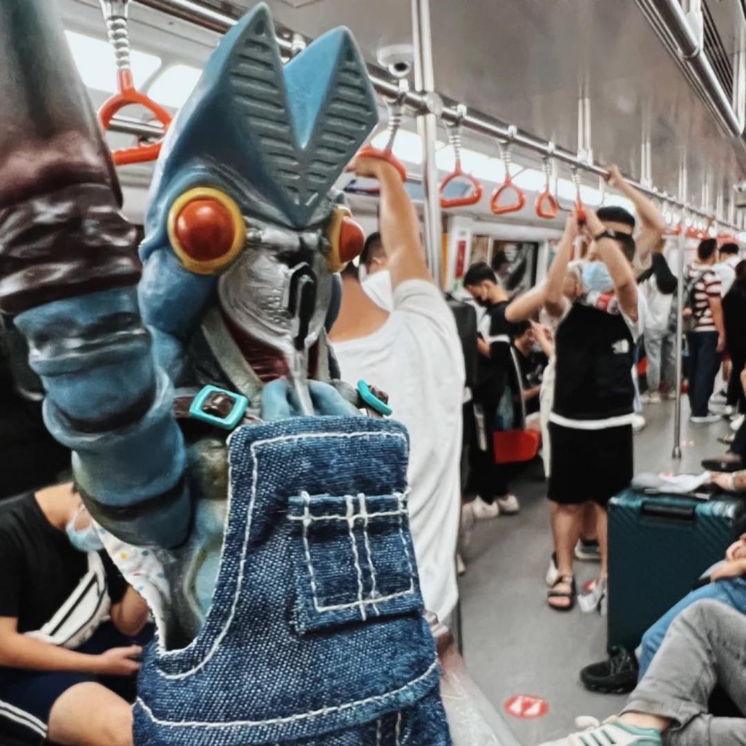 avatar