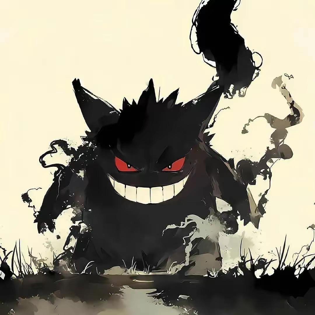 discusser-avatar