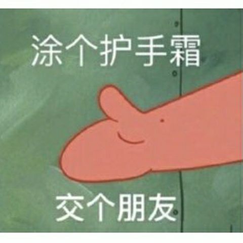discusser-avatar