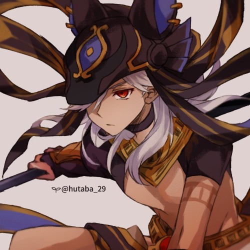 avatar