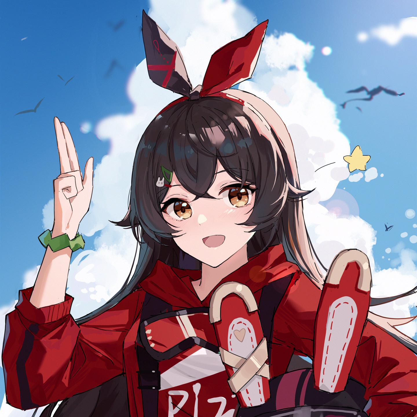 avatar