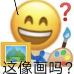 discusser-avatar