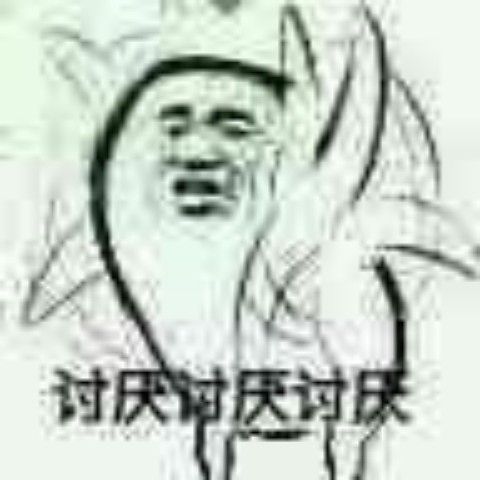 discusser-avatar