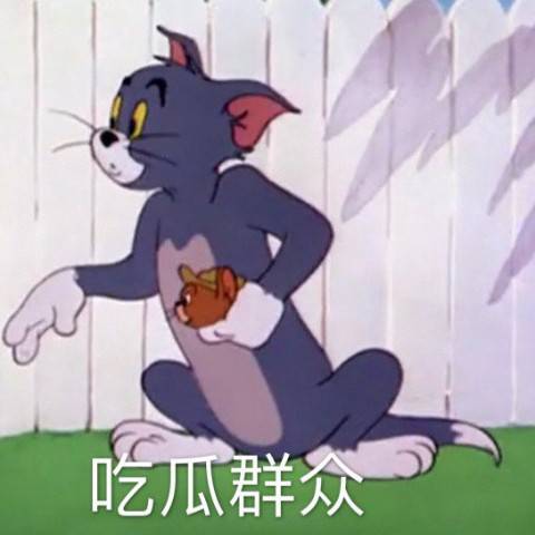 discusser-avatar