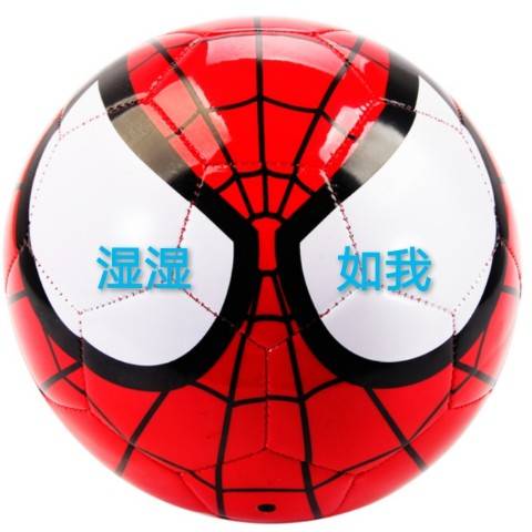 discusser-avatar