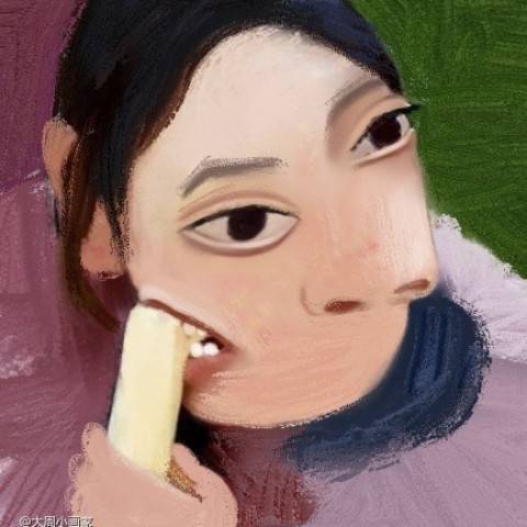 discusser-avatar