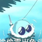 discusser-avatar