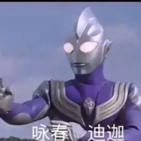 discusser-avatar