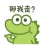 discusser-avatar