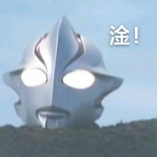 discusser-avatar