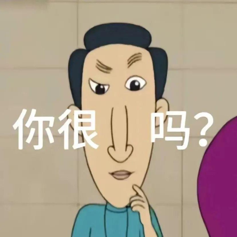 discusser-avatar