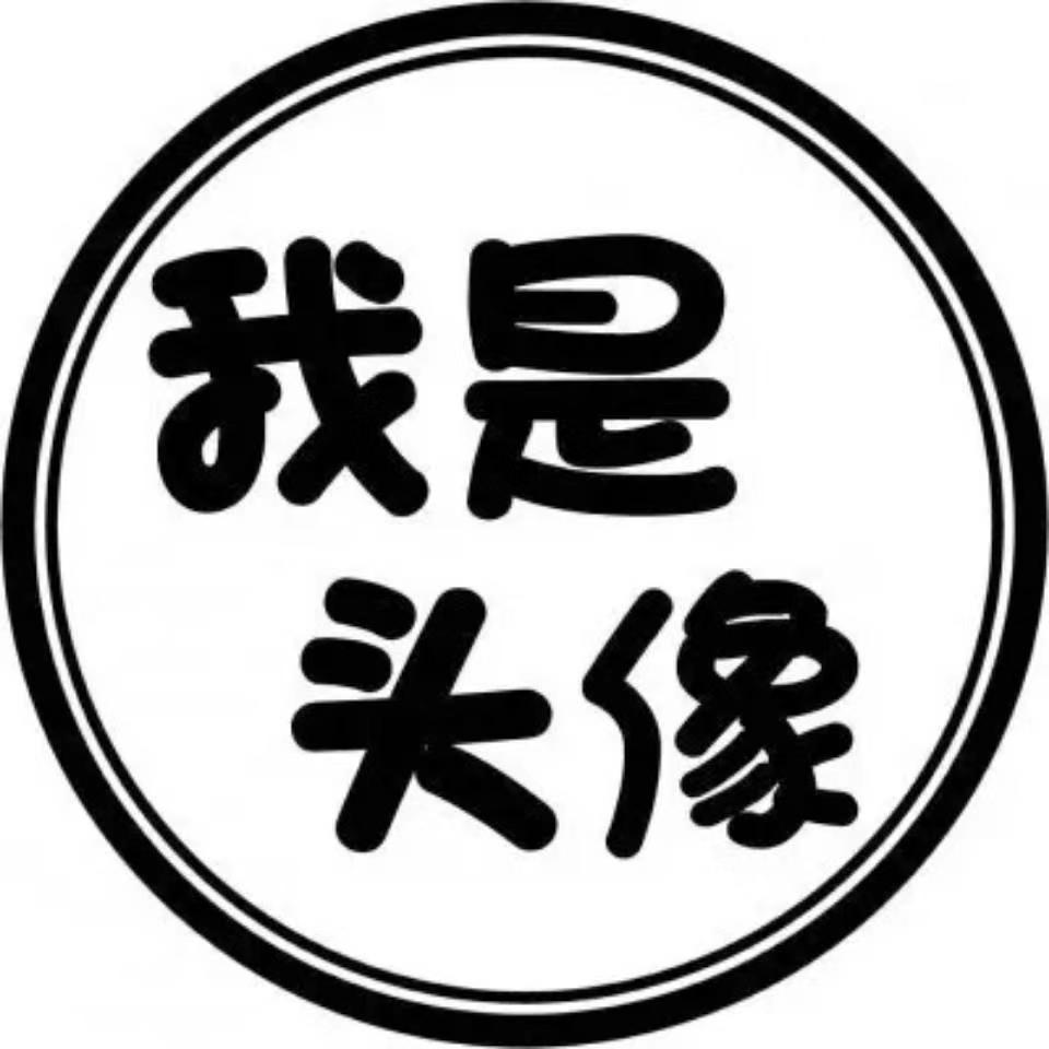 discusser-avatar