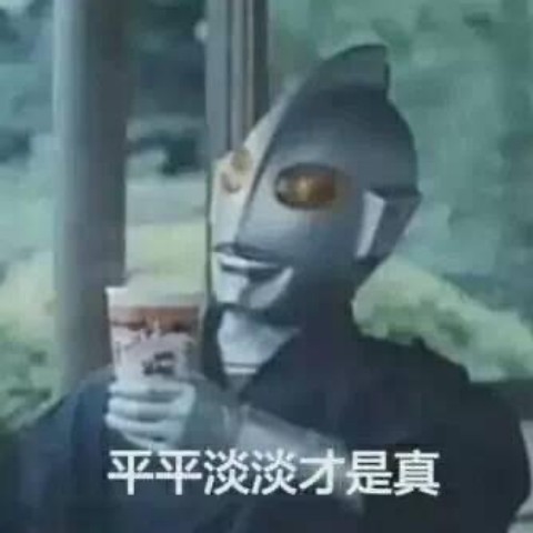 discusser-avatar