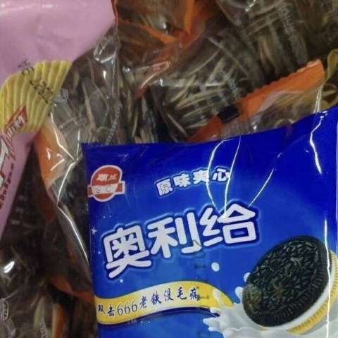 虎扑体育网