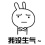 discusser-avatar