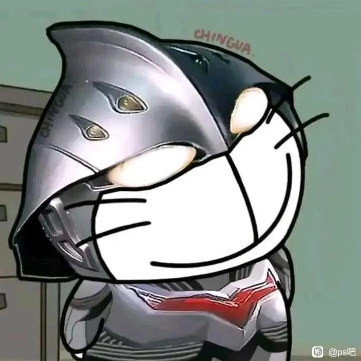 discusser-avatar