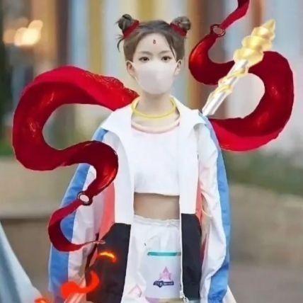avatar