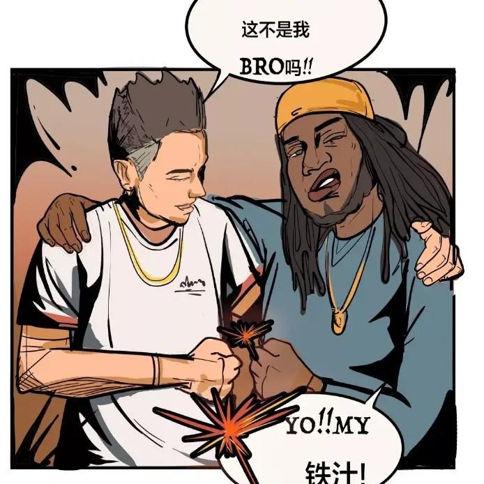 discusser-avatar