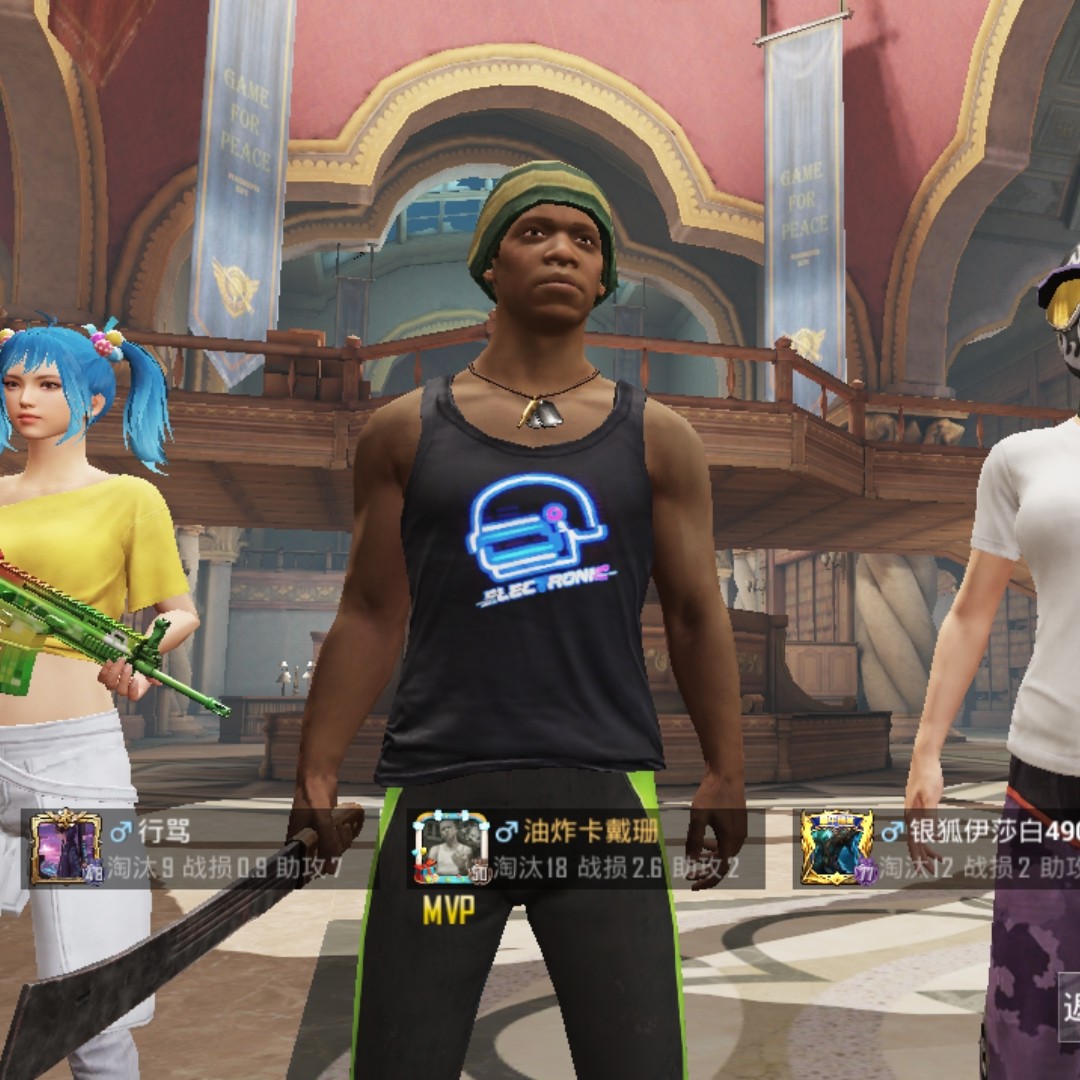 discusser-avatar