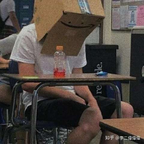 discusser-avatar