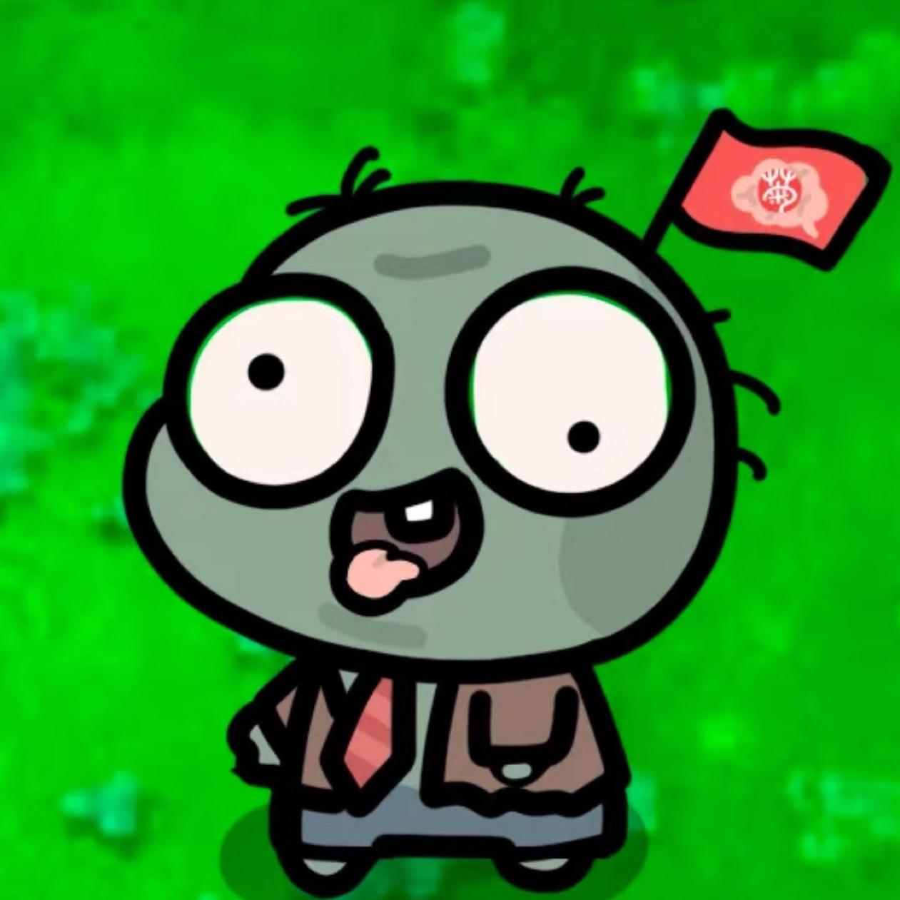 discusser-avatar