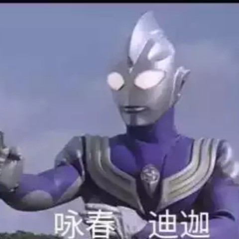 discusser-avatar
