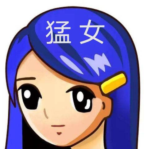discusser-avatar
