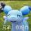 discusser-avatar