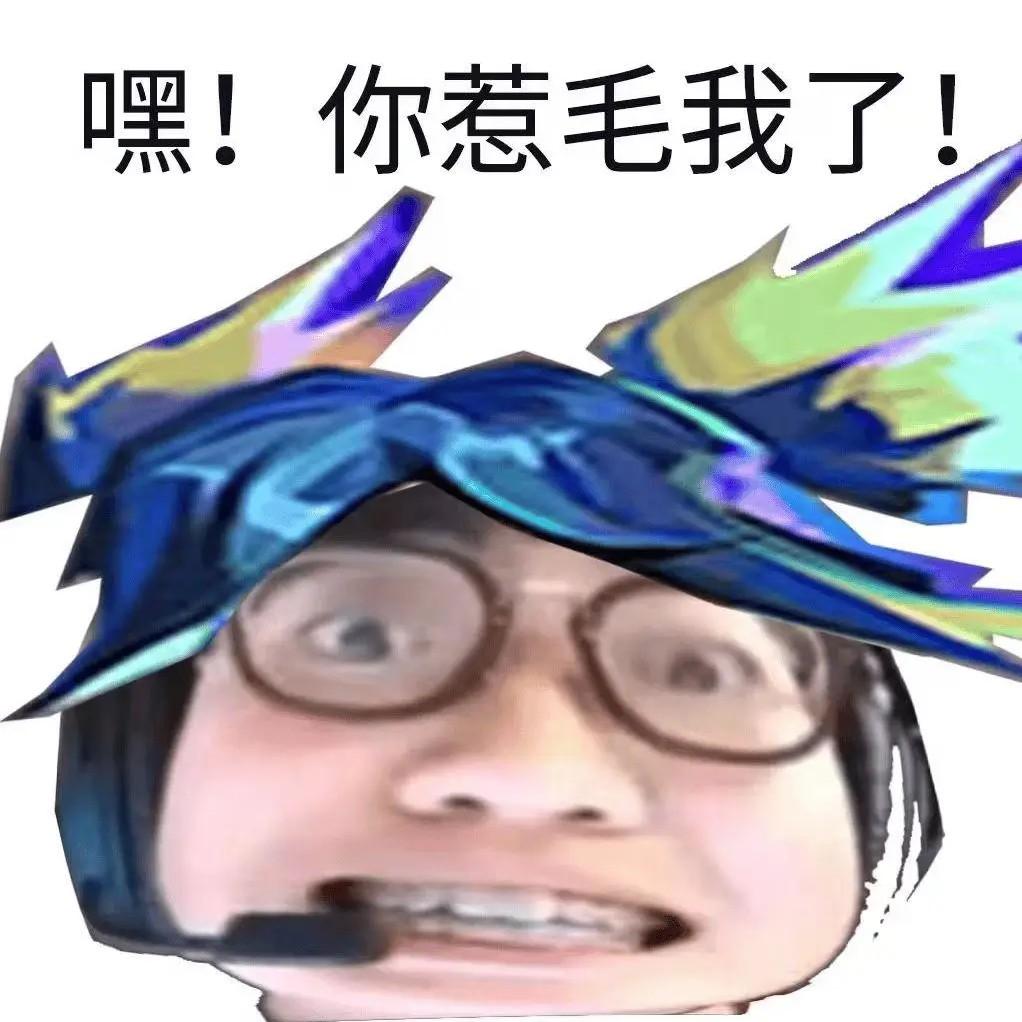 discusser-avatar