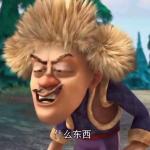 discusser-avatar