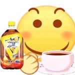 discusser-avatar