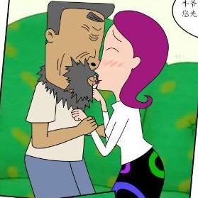 discusser-avatar