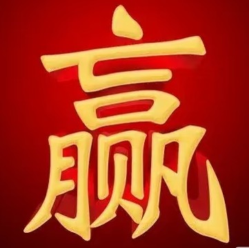 discusser-avatar