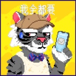 discusser-avatar
