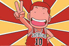discusser-avatar