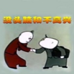 discusser-avatar