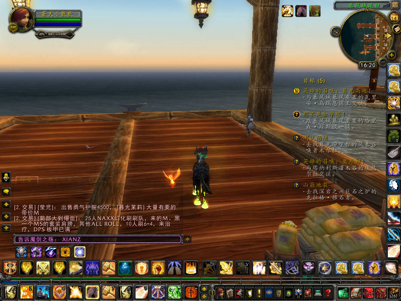 discusser-avatar