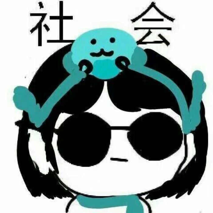 discusser-avatar